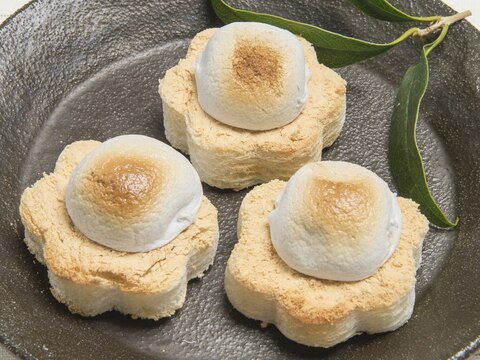 のせて焼くだけ 黒ごまマシュマロトースト レシピ 作り方 By 楽天出店店舗 エイワ マシュマロランド 楽天レシピ のせて焼くだけ 黒ごまマシュマロトースト レシピ 作り方 By 楽天出店店舗 エイワ マシュマロランド 楽天レシピ